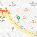 슈올즈 하단점 이미지