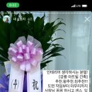 주식회사아트빌 이미지