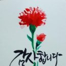 옥여봉 이미지