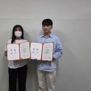 새일 이미지
