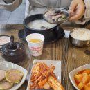 상미옥 이미지