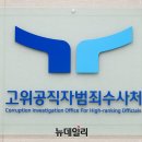 해병인력 이미지