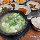 청주숯불갈비 - 청주시 흥덕구 | 청주숯불갈비