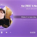 240917 Kei (케이) - A New Day (1 HOUR LOOP) (손해 보기 싫어서 OST Part 6) 이미지