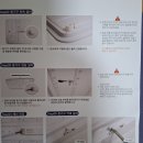 오스람 LED 방등 500 × 500 × 60W 설치방법? 거실등~ 이미지