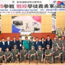 6.25참전학도병 이미지