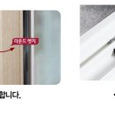 죽정현대아파트 이미지