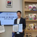 유기코리아 이미지