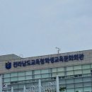 무한상상 메이커교실 이미지