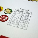헬로미피자 네이버블로그