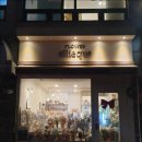 꽃집딸래미 | [목동꽃집 앨리끄] 딸래미 졸업식 꽃다발 포장 만족스러운 후기