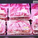 행복식자재마트정육 이미지