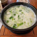 유린참기름 이미지