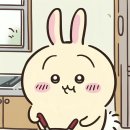 우사기 - 강서구 마곡중앙로 161-8 | 우사기