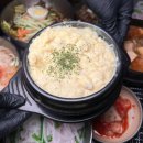 용산-289 네이버블로그