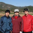 2009년 12월5일 남해 이미지