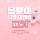 팀케이멀티짐