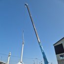 강릉굿모닝 이미지