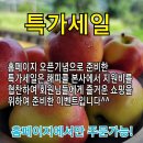 해밀팜크라우드베이 이미지