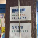 비에스수산 이미지