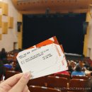 불가리아 바르나 국립발레 호두까기인형 | 바르나 국립 발레 <호두까기 인형>