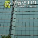 성광빌딩 이미지