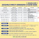 상남도서관 이미지