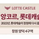 국도광고 이미지