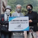 보나페리치타 이미지