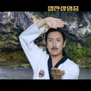 킬링로맨스 이미지