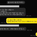 농림축산검역본부 서울지역본부 | 반려견동반 유럽여행 준비과정_0915_동물검역소가서 동물검역증명서 발급받기 feat.방문예약, 준비물