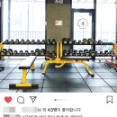 동네헬스장 이미지