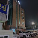 홍기와 모텔 이미지