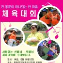 영등포초등학교 이미지