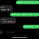 나로베어하우스 | 고흥 우주체험센터 근처 자연뷰 감성 숙소 추천 펜션 나로베어하우스