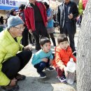 미산1리고로쇠마을 이미지