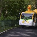 화원관광지 이미지