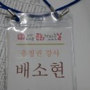 꿈사랑작은도서관 이미지