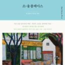 미디어플레이스 이미지