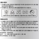 바딘아임