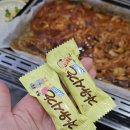 신성식당 | 대전오리고기 신성오리주물럭 가족외식 다녀온 후기 색다른 셀프식당