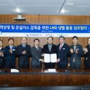 한국냉열 이미지