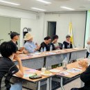 금촌2동 주민센터 이미지