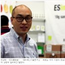 (주)이에스기술연구소 이미지