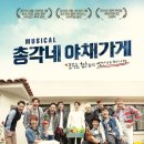 자연의모든것 이미지