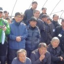 남원지리산허브영농조합 이미지