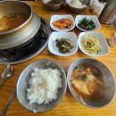 산골추어탕 - 진주시 순환로 424 | 산골추어탕