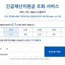 만가로PC 이미지