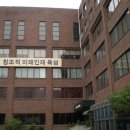 글로벌인재개발원 네이버블로그