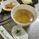 하나네 집밥 생고기 이미지